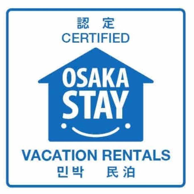 Open Sale高級民宿 絕佳地理位置大空間日本橋30秒 道頓堀 黒門市場 難波3房 可10人 Osaka Exterior foto