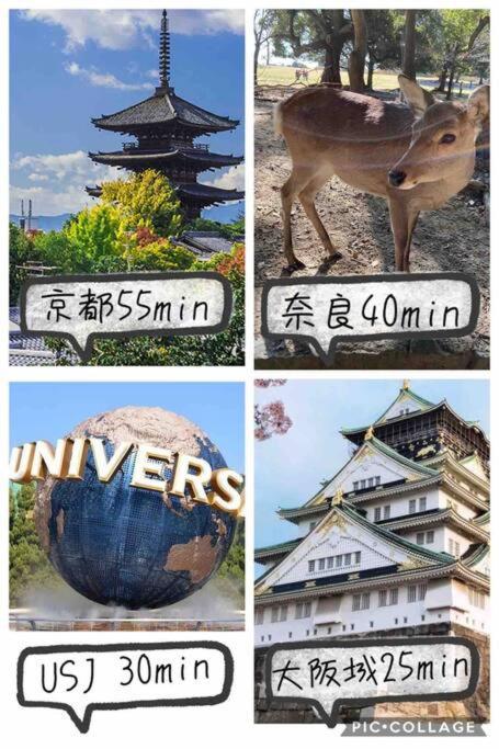 Open Sale高級民宿 絕佳地理位置大空間日本橋30秒 道頓堀 黒門市場 難波3房 可10人 Osaka Exterior foto
